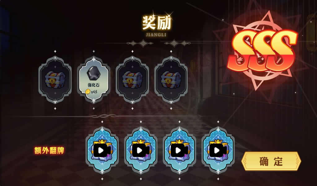 图片[6]-三网闯关H5游戏【阿拉德勇者】最新整理WIN系服务端+Linux手工服务端+详细搭建教程+源码-青橙资源网-手游源码,端游源码,页游服务端,H5游戏源码下载