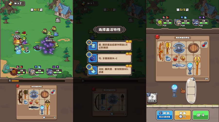 图片[2]-三网合成H5游戏【砍不过我呀H5】最新整理WIN系一键服务端+Linux手工服务端+详细搭建教程+源码-青橙资源网-手游源码,端游源码,页游服务端,H5游戏源码下载