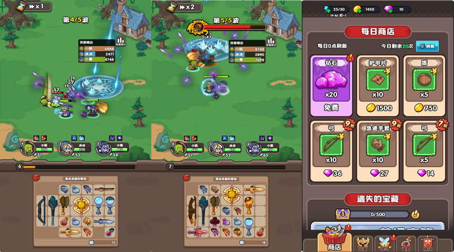 图片[4]-三网合成H5游戏【砍不过我呀H5】最新整理WIN系一键服务端+Linux手工服务端+详细搭建教程+源码-青橙资源网-手游源码,端游源码,页游服务端,H5游戏源码下载