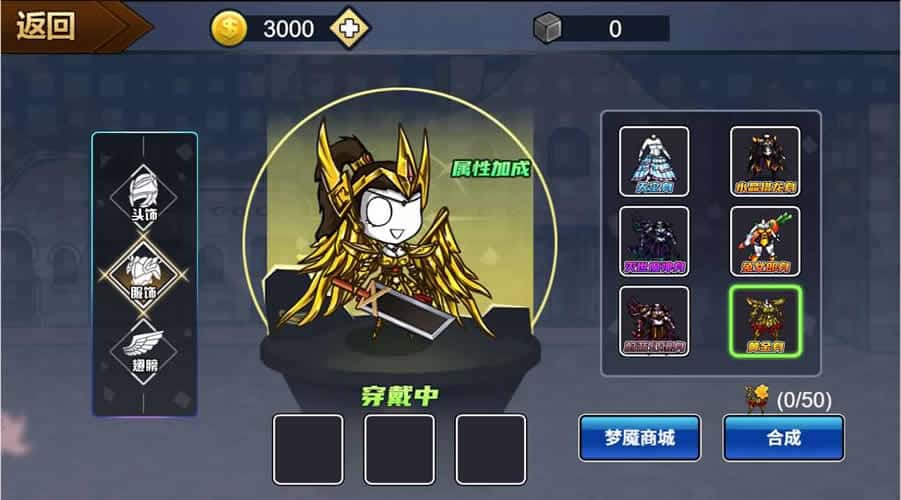 图片[3]-三网闯关H5小游戏【勇士征程H5】最新整理WIN系一键服务端+Linux手工服务端+详细搭建教程+源码-青橙资源网-手游源码,端游源码,页游服务端,H5游戏源码下载