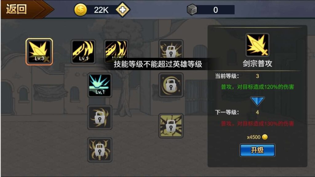 图片[5]-三网闯关H5小游戏【勇士征程H5】最新整理WIN系一键服务端+Linux手工服务端+详细搭建教程+源码-青橙资源网-手游源码,端游源码,页游服务端,H5游戏源码下载