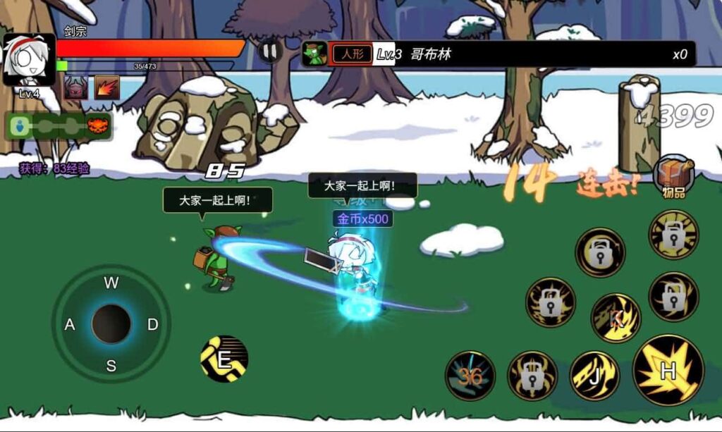 图片[8]-三网闯关H5小游戏【勇士征程H5】最新整理WIN系一键服务端+Linux手工服务端+详细搭建教程+源码-青橙资源网-手游源码,端游源码,页游服务端,H5游戏源码下载