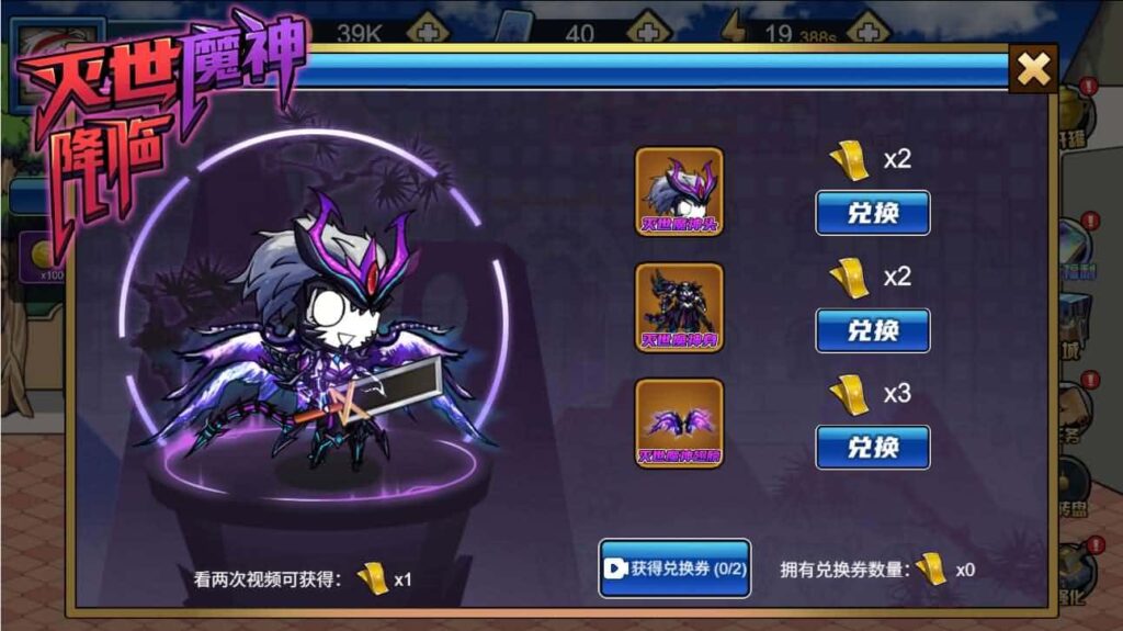 图片[12]-三网闯关H5小游戏【勇士征程H5】最新整理WIN系一键服务端+Linux手工服务端+详细搭建教程+源码-青橙资源网-手游源码,端游源码,页游服务端,H5游戏源码下载