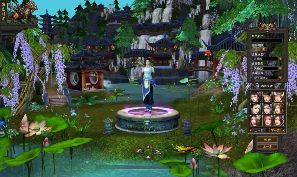 图片[2]-经典武侠天龙八部端游【怀旧天龙恶人谷冰雪世界武道三】最新整理Linux手工服务端 详细搭建教程 通用视频教程 GM工具 PC客户端-源码分享站