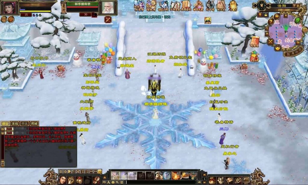 图片[5]-经典武侠天龙八部端游【怀旧天龙恶人谷冰雪世界武道三】最新整理Linux手工服务端 详细搭建教程 通用视频教程 GM工具 PC客户端-源码分享站