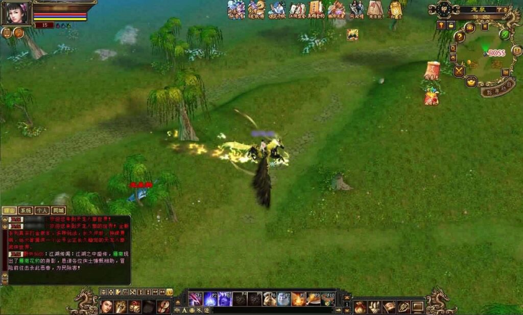 图片[10]-经典武侠天龙八部端游【怀旧天龙恶人谷冰雪世界武道三】最新整理Linux手工服务端 详细搭建教程 通用视频教程 GM工具 PC客户端-源码分享站