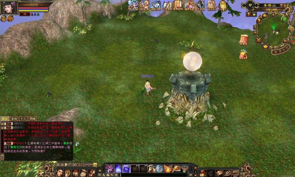 图片[12]-经典武侠天龙八部端游【怀旧天龙恶人谷冰雪世界武道三】最新整理Linux手工服务端 详细搭建教程 通用视频教程 GM工具 PC客户端-源码分享站