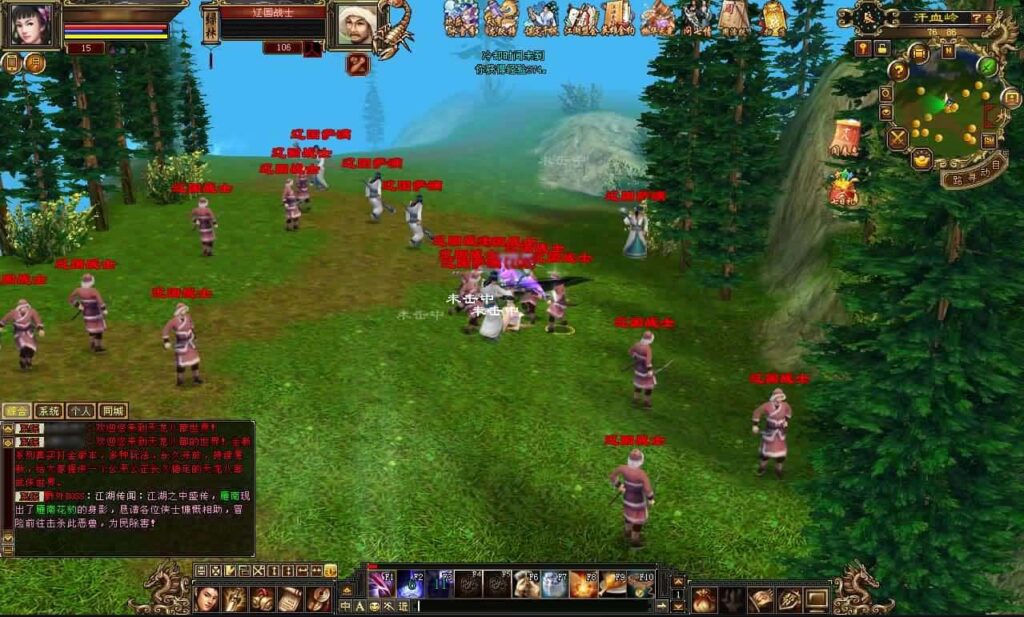 图片[13]-经典武侠天龙八部端游【怀旧天龙恶人谷冰雪世界武道三】最新整理Linux手工服务端 详细搭建教程 通用视频教程 GM工具 PC客户端-源码分享站