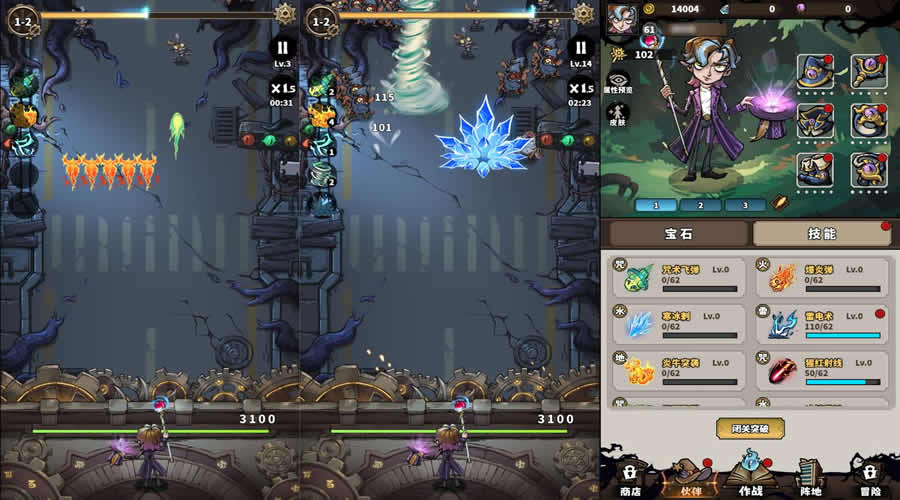 图片[5]-三网塔防H5游戏【路战狂魔师H5】最新整理VM单机一键端+Linux手工服务端+详细搭建教程+视频教程+GM授权后台+简易安卓客户端-青橙资源网-手游源码,端游源码,页游服务端,H5游戏源码下载