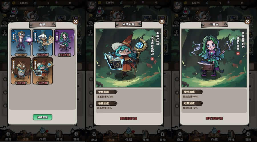 图片[6]-三网塔防H5游戏【路战狂魔师H5】最新整理VM单机一键端+Linux手工服务端+详细搭建教程+视频教程+GM授权后台+简易安卓客户端-青橙资源网-手游源码,端游源码,页游服务端,H5游戏源码下载