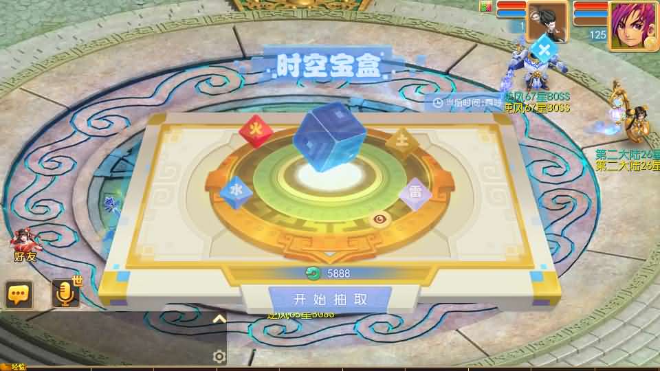 图片[12]-MT3换皮MH【逆风西游3突破尊享挂机版】最新整理VM单机一键端 Linux手工服务端 详细搭建教程 通用视频教程 GM后台 全套源码 安卓苹果双端-源码分享站