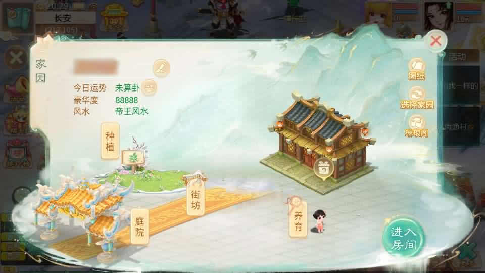 图片[14]-大话回合手游【缥缈西游星卡版】最新整理Linux手工服务端 详细搭建教程 管理后台 CDK授权后台 安卓苹果双端-源码分享站