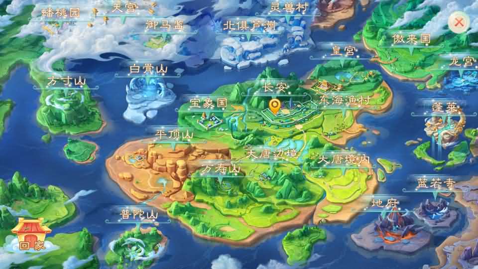 图片[17]-大话回合手游【缥缈西游星卡版】最新整理Linux手工服务端 详细搭建教程 管理后台 CDK授权后台 安卓苹果双端-源码分享站