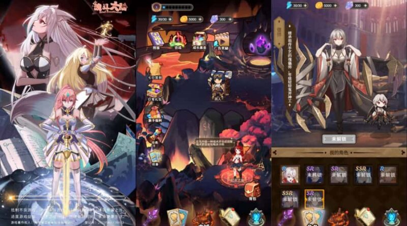 三网割草H5游戏【斗魂大陆H5】11月最新整理WIN系一键服务端+Linux手工服务端+详细搭建教程+源码-青橙资源网-手游源码,端游源码,页游服务端,H5游戏源码下载