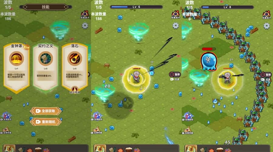 图片[3]-三网割草H5游戏【斗魂大陆H5】11月最新整理WIN系一键服务端+Linux手工服务端+详细搭建教程+源码-青橙资源网-手游源码,端游源码,页游服务端,H5游戏源码下载