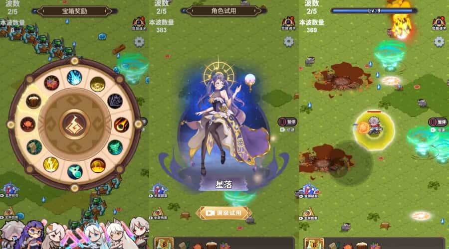 图片[4]-三网割草H5游戏【斗魂大陆H5】11月最新整理WIN系一键服务端+Linux手工服务端+详细搭建教程+源码-青橙资源网-手游源码,端游源码,页游服务端,H5游戏源码下载