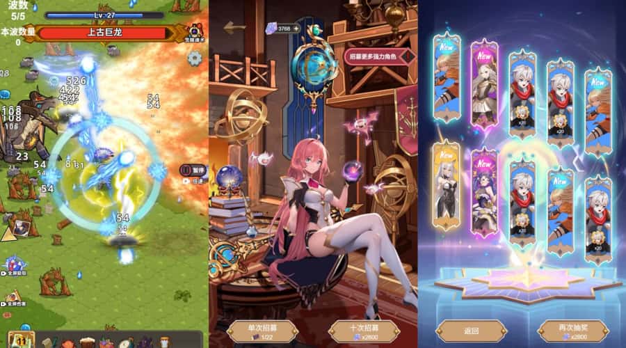 图片[5]-三网割草H5游戏【斗魂大陆H5】11月最新整理WIN系一键服务端+Linux手工服务端+详细搭建教程+源码-青橙资源网-手游源码,端游源码,页游服务端,H5游戏源码下载