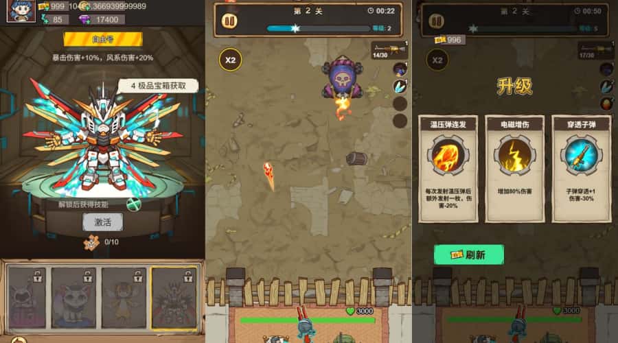 图片[4]-三网塔防H5游戏【向猛鬼开炮H5】11月最新整理WIN系一键服务端+Linux手工服务端+详细搭建教程+源码包-青橙资源网-手游源码,端游源码,页游服务端,H5游戏源码下载