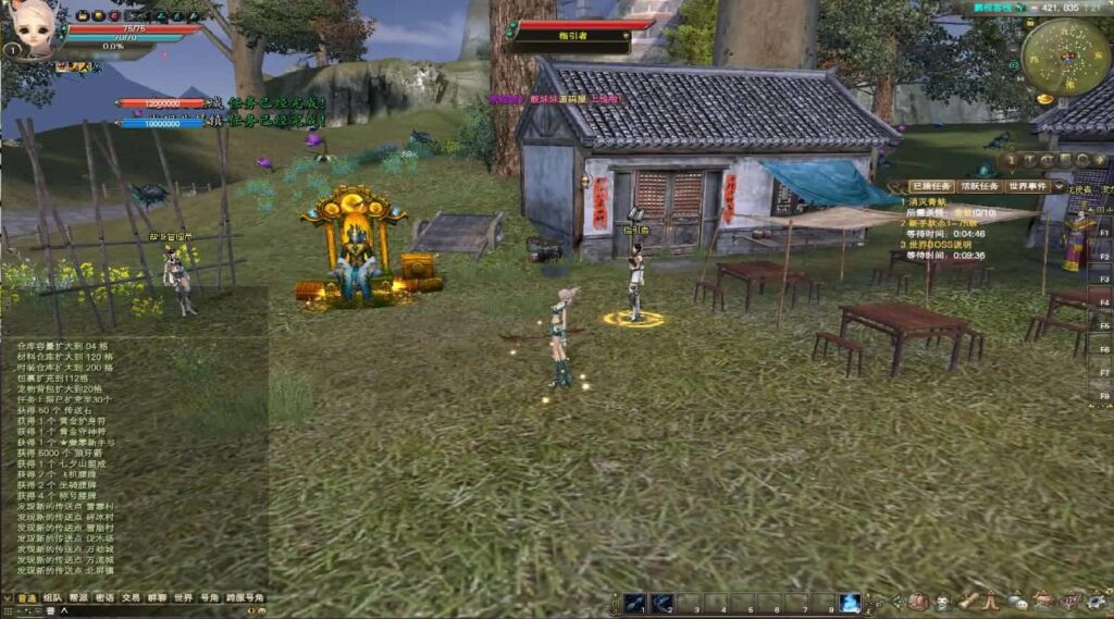 图片[4]-3D魔幻RPG端游【完美国际155亿信完美6职业】11月最新整理VM单机一键端 Linux手工服务端 详细搭建教程 通用视频教程 网页注册 GM工具 PC客户端-源码分享站