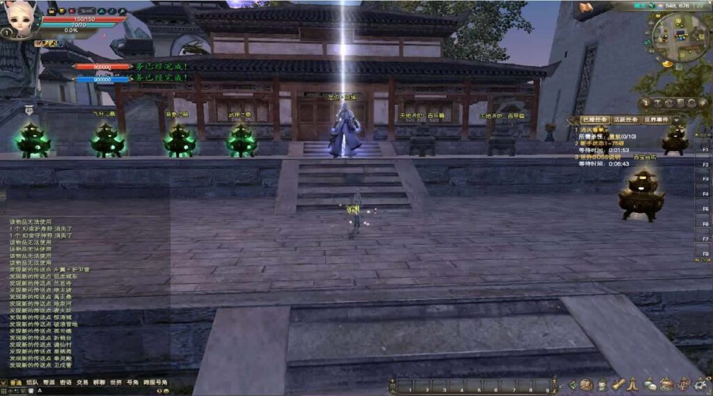 图片[5]-3D魔幻RPG端游【完美国际155亿信完美6职业】11月最新整理VM单机一键端 Linux手工服务端 详细搭建教程 通用视频教程 网页注册 GM工具 PC客户端-源码分享站