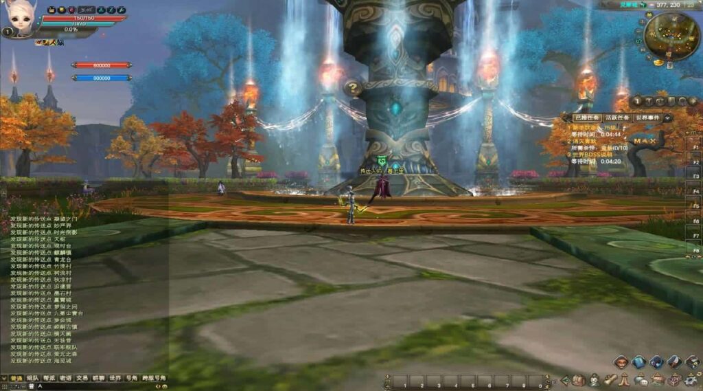 图片[8]-3D魔幻RPG端游【完美国际155亿信完美6职业】11月最新整理VM单机一键端 Linux手工服务端 详细搭建教程 通用视频教程 网页注册 GM工具 PC客户端-源码分享站