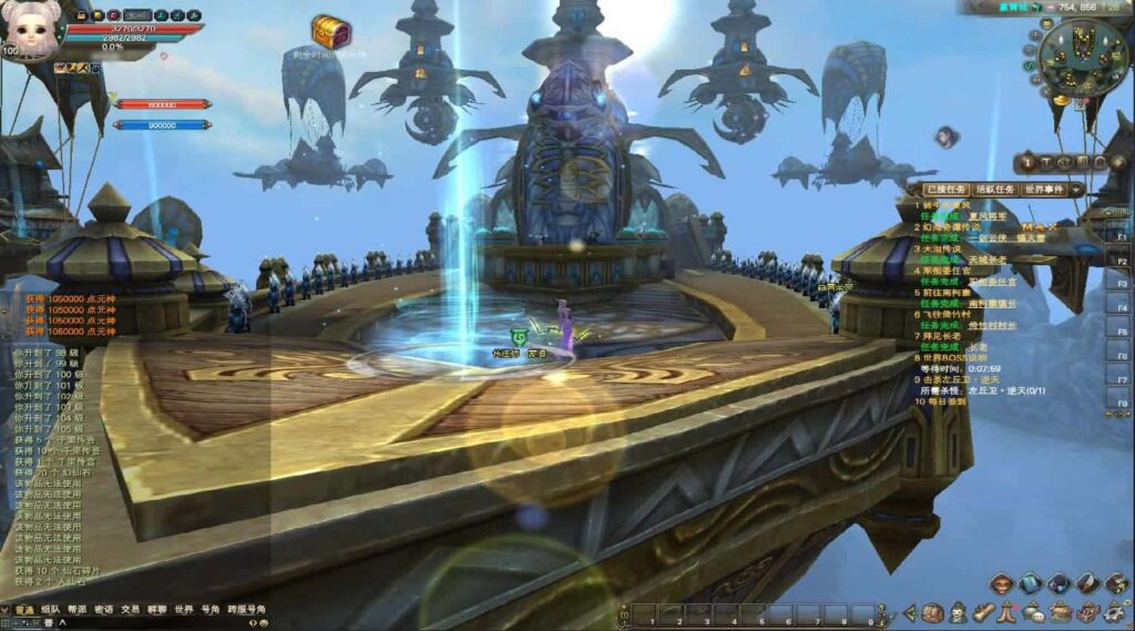 图片[13]-3D魔幻RPG端游【完美国际155亿信完美6职业】11月最新整理VM单机一键端 Linux手工服务端 详细搭建教程 通用视频教程 网页注册 GM工具 PC客户端-源码分享站