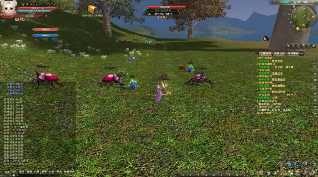 图片[14]-3D魔幻RPG端游【完美国际155亿信完美6职业】11月最新整理VM单机一键端 Linux手工服务端 详细搭建教程 通用视频教程 网页注册 GM工具 PC客户端-源码分享站