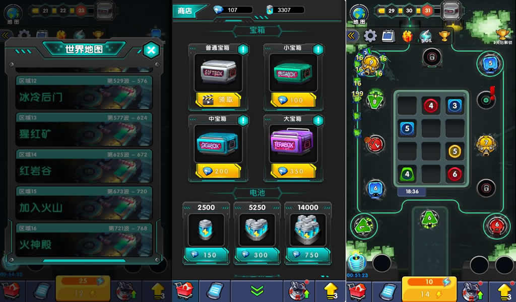 图片[2]-【合成与战斗H5】11月27日收集打包WIN系一键服务端+Linux学习手工端-三网塔防H5游戏-带详细搭建教程-附赠源码-青橙资源网-手游源码,端游源码,页游服务端,H5游戏源码下载