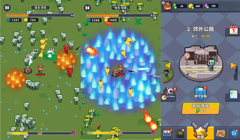 【绝地幸存者H5】11月27日收集打包Win系一键服务端+Linux服务端-三网割草生存H5游戏-带详细搭建教程-附赠源码-青橙资源网-手游源码,端游源码,页游服务端,H5游戏源码下载