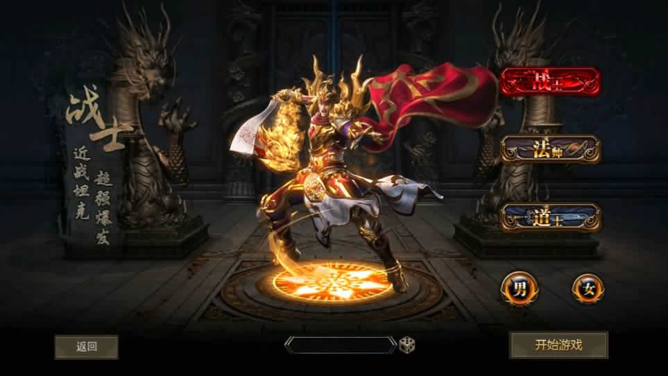 图片[2]-【骷髅传奇三职业三大陆】11月27日收集整理Win系一键服务端-幽冥传奇手游-带详细搭建教程-通用视频教程-GM授权后台-安卓客户端-青橙资源网-手游源码,端游源码,页游服务端,H5游戏源码下载