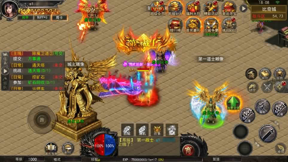 【骷髅传奇三职业三大陆】11月27日收集整理Win系一键服务端-幽冥传奇手游-带详细搭建教程-通用视频教程-GM授权后台-安卓客户端-青橙资源网-手游源码,端游源码,页游服务端,H5游戏源码下载