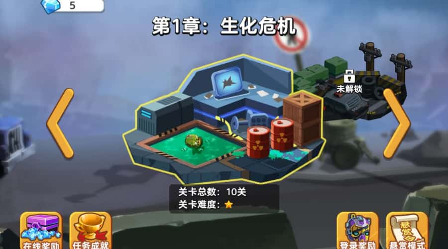 图片[1]-【双人合作打僵尸H5】11月28收集整理WIN系一键服务端+Linux学习手工端-三网竞技射击H5游戏-带详细搭建教程-附赠源码-青橙资源网-手游源码,端游源码,页游服务端,H5游戏源码下载