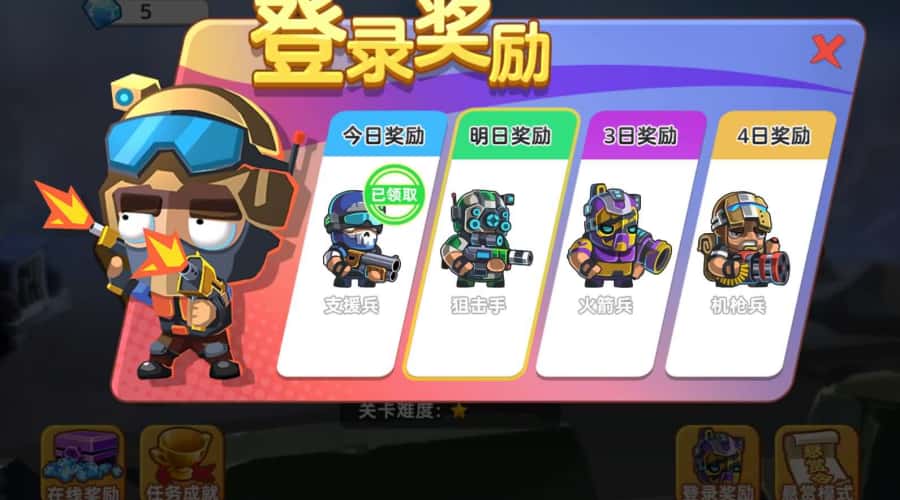 图片[2]-【双人合作打僵尸H5】11月28收集整理WIN系一键服务端+Linux学习手工端-三网竞技射击H5游戏-带详细搭建教程-附赠源码-青橙资源网-手游源码,端游源码,页游服务端,H5游戏源码下载