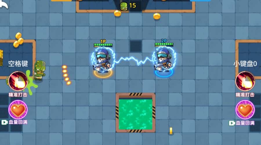 【双人合作打僵尸H5】11月28收集整理WIN系一键服务端+Linux学习手工端-三网竞技射击H5游戏-带详细搭建教程-附赠源码-青橙资源网-手游源码,端游源码,页游服务端,H5游戏源码下载