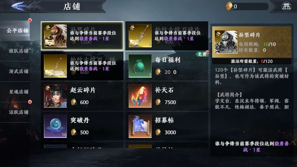 【极无双2觉醒版】11月29日收集整理VM单机一键端+Linux手工服务端-3D动作ARPG手游-带详细搭建教程-通用视频教程-GM授权后台-安卓客户端-青橙资源网-手游源码,端游源码,页游服务端,H5游戏源码下载 【极无双2觉醒版】11月29日收集整理VM单机一键端+Linux手工服务端-3D动作ARPG手游-带详细搭建教程-通用视频教程-GM授权后台-安卓客户端-青橙资源网-手游源码,端游源码,页游服务端,H5游戏源码下载