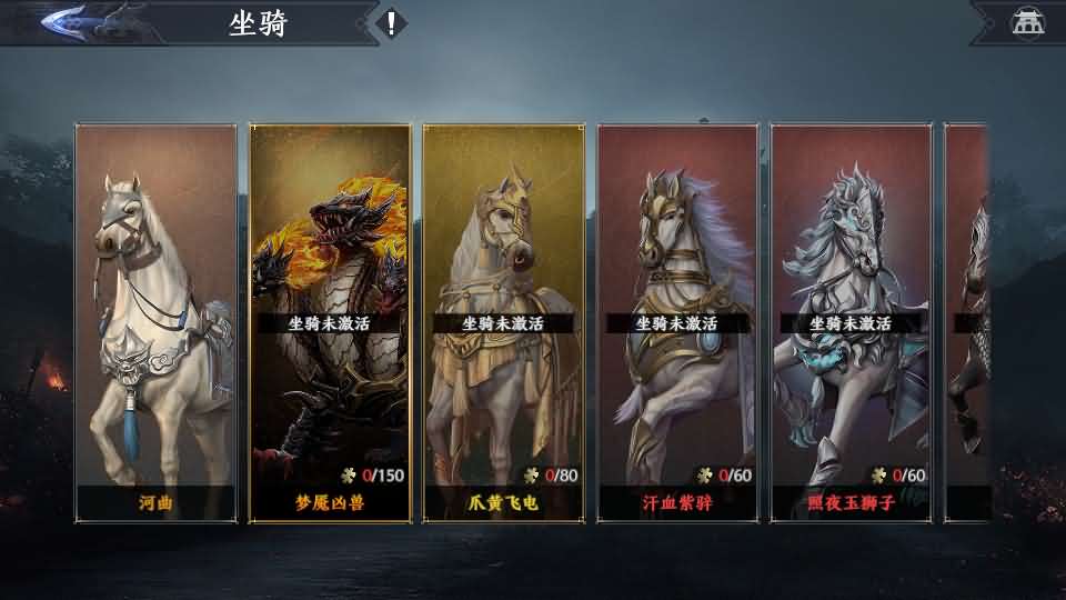 【极无双2觉醒版】11月29日收集整理VM单机一键端+Linux手工服务端-3D动作ARPG手游-带详细搭建教程-通用视频教程-GM授权后台-安卓客户端-青橙资源网-手游源码,端游源码,页游服务端,H5游戏源码下载 【极无双2觉醒版】11月29日收集整理VM单机一键端+Linux手工服务端-3D动作ARPG手游-带详细搭建教程-通用视频教程-GM授权后台-安卓客户端-青橙资源网-手游源码,端游源码,页游服务端,H5游戏源码下载