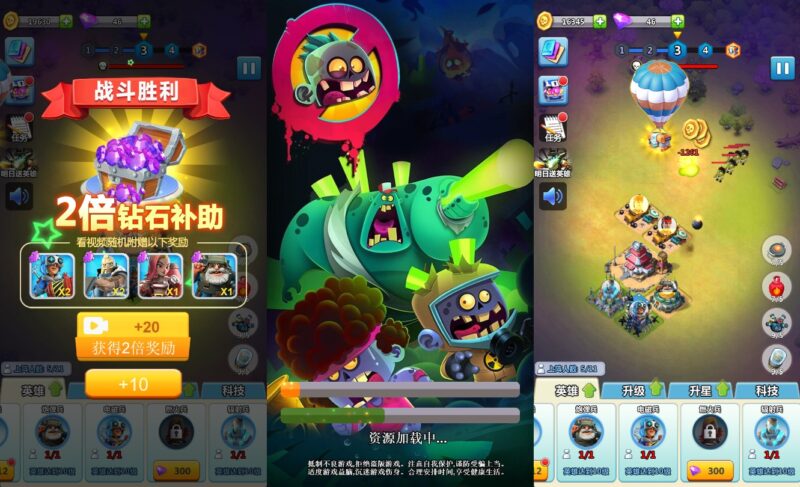 【围住那僵尸H5】11月29收集整理WIN系一键服务端+Linux手工服务端-三网塔防升级H5游戏-带详细搭建教程-赠送源码-青橙资源网-手游源码,端游源码,页游服务端,H5游戏源码下载