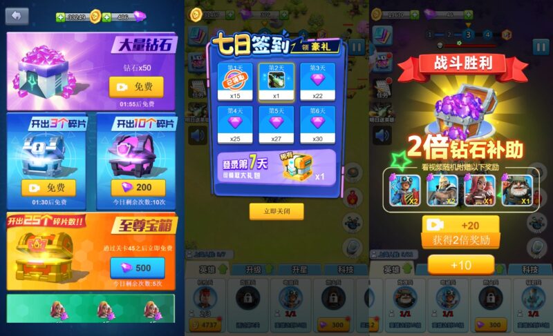 图片[2]-【围住那僵尸H5】11月29收集整理WIN系一键服务端+Linux手工服务端-三网塔防升级H5游戏-带详细搭建教程-赠送源码-青橙资源网-手游源码,端游源码,页游服务端,H5游戏源码下载