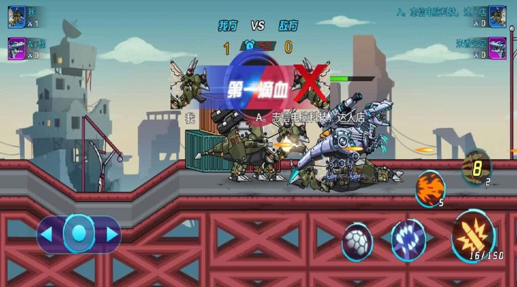 图片[3]-【机甲恐龙H5】12月1日收集整理WIN系一键服务端+Linux手工服务端-三网格斗闯关H5游戏-带详细搭建教程-赠送源码-青橙资源网-手游源码,端游源码,页游服务端,H5游戏源码下载