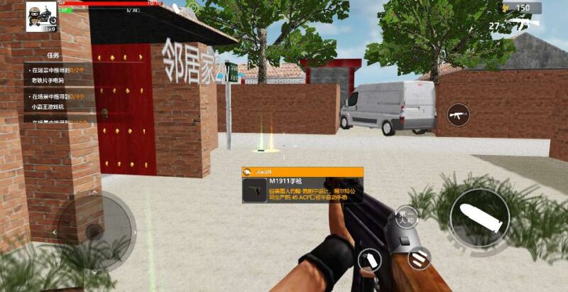 图片[4]-【穿越奇迹H5】12月4日收集打包WIN系一键服务端+Linux手工服务端-三网射击吃鸡H5游戏-带详细架设教程-赠送源码-青橙资源网-手游源码,端游源码,页游服务端,H5游戏源码下载