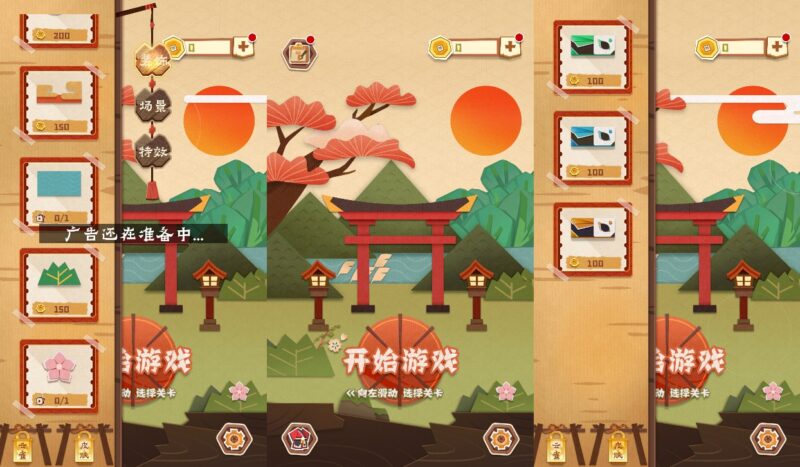 【纸中迷境H5】12月5日收集整理WIN系一键服务端+Linux手工服务端-三网脱逃H5游戏-带详细搭建教程-赠送源码-青橙资源网-手游源码,端游源码,页游服务端,H5游戏源码下载