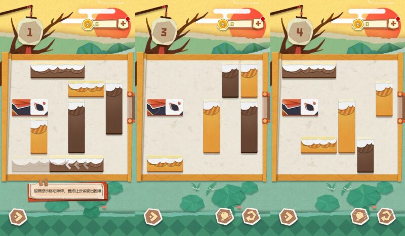 图片[2]-【纸中迷境H5】12月5日收集整理WIN系一键服务端+Linux手工服务端-三网脱逃H5游戏-带详细搭建教程-赠送源码-青橙资源网-手游源码,端游源码,页游服务端,H5游戏源码下载