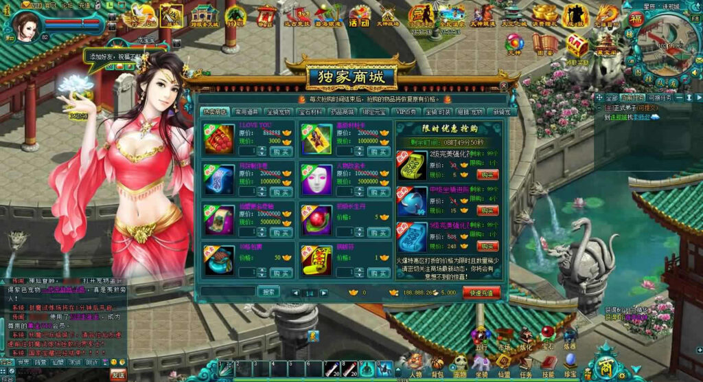 【凡人修真2之斗神弑妖】12月6日收集打包WIN系一键服务端-玄幻修真页游-带详细搭建教程-外网教程-GM工具-青橙资源网-手游源码,端游源码,页游服务端,H5游戏源码下载 【凡人修真2之斗神弑妖】12月6日收集打包WIN系一键服务端-玄幻修真页游-带详细搭建教程-外网教程-GM工具-青橙资源网-手游源码,端游源码,页游服务端,H5游戏源码下载