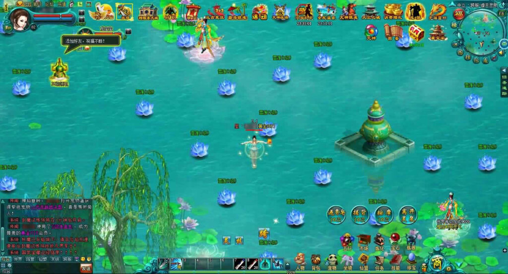 【凡人修真2之斗神弑妖】12月6日收集打包WIN系一键服务端-玄幻修真页游-带详细搭建教程-外网教程-GM工具-青橙资源网-手游源码,端游源码,页游服务端,H5游戏源码下载 【凡人修真2之斗神弑妖】12月6日收集打包WIN系一键服务端-玄幻修真页游-带详细搭建教程-外网教程-GM工具-青橙资源网-手游源码,端游源码,页游服务端,H5游戏源码下载