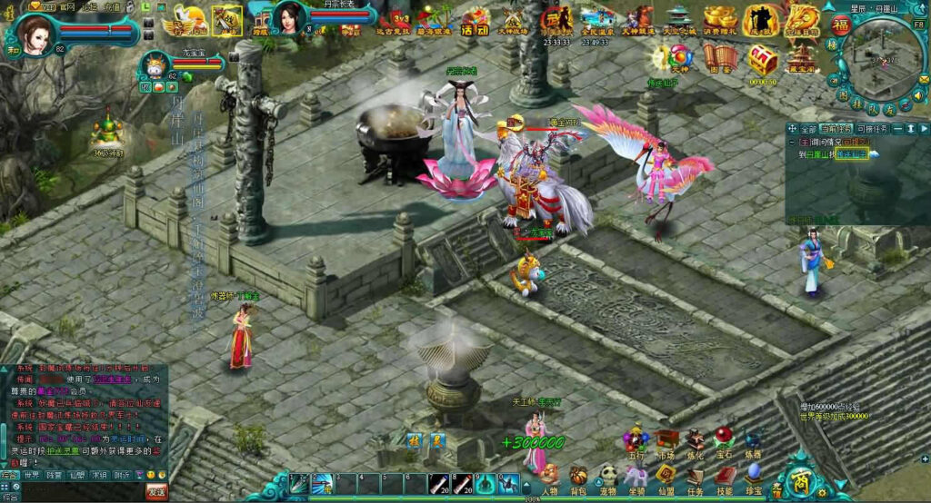 【凡人修真2之斗神弑妖】12月6日收集打包WIN系一键服务端-玄幻修真页游-带详细搭建教程-外网教程-GM工具-青橙资源网-手游源码,端游源码,页游服务端,H5游戏源码下载 【凡人修真2之斗神弑妖】12月6日收集打包WIN系一键服务端-玄幻修真页游-带详细搭建教程-外网教程-GM工具-青橙资源网-手游源码,端游源码,页游服务端,H5游戏源码下载