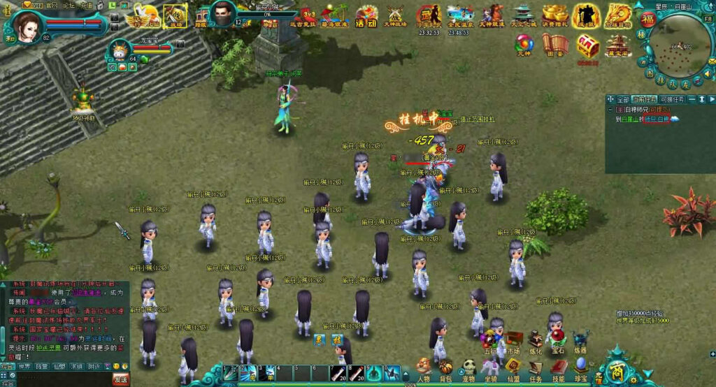 【凡人修真2之斗神弑妖】12月6日收集打包WIN系一键服务端-玄幻修真页游-带详细搭建教程-外网教程-GM工具-青橙资源网-手游源码,端游源码,页游服务端,H5游戏源码下载 【凡人修真2之斗神弑妖】12月6日收集打包WIN系一键服务端-玄幻修真页游-带详细搭建教程-外网教程-GM工具-青橙资源网-手游源码,端游源码,页游服务端,H5游戏源码下载