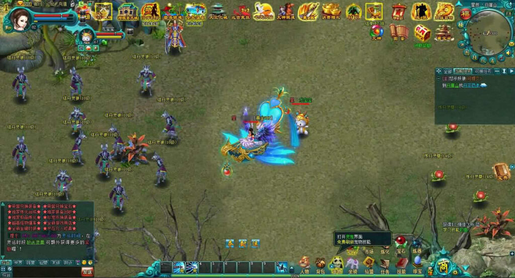 【凡人修真2之斗神弑妖】12月6日收集打包WIN系一键服务端-玄幻修真页游-带详细搭建教程-外网教程-GM工具-青橙资源网-手游源码,端游源码,页游服务端,H5游戏源码下载 【凡人修真2之斗神弑妖】12月6日收集打包WIN系一键服务端-玄幻修真页游-带详细搭建教程-外网教程-GM工具-青橙资源网-手游源码,端游源码,页游服务端,H5游戏源码下载