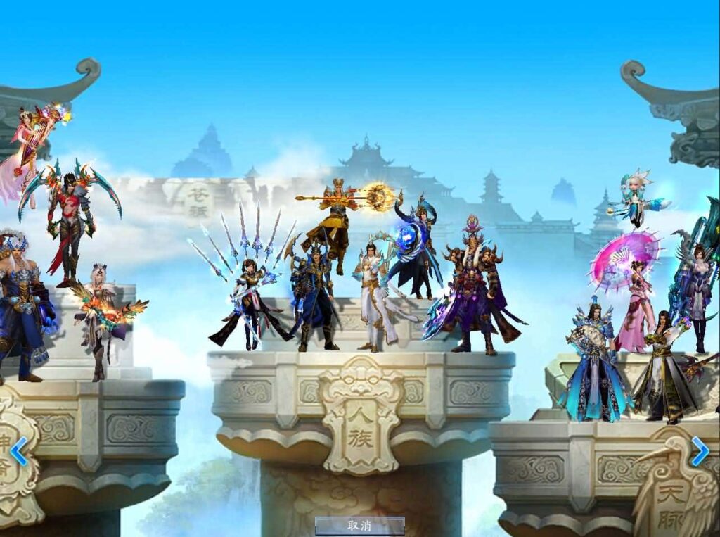 【诛仙3之情缘诛仙18职业】12月6日收集打包Linux手工服务端-3D仙侠端游-带详细搭建教程-通用视频教程-GM工具-网页注册+PC客户端-青橙资源网-手游源码,端游源码,页游服务端,H5游戏源码下载 【诛仙3之情缘诛仙18职业】12月6日收集打包Linux手工服务端-3D仙侠端游-带详细搭建教程-通用视频教程-GM工具-网页注册+PC客户端-青橙资源网-手游源码,端游源码,页游服务端,H5游戏源码下载