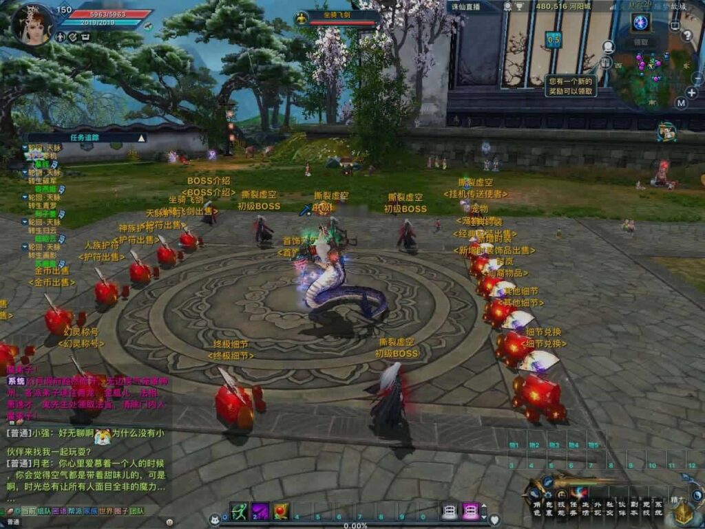 【诛仙3之情缘诛仙18职业】12月6日收集打包Linux手工服务端-3D仙侠端游-带详细搭建教程-通用视频教程-GM工具-网页注册+PC客户端-青橙资源网-手游源码,端游源码,页游服务端,H5游戏源码下载 【诛仙3之情缘诛仙18职业】12月6日收集打包Linux手工服务端-3D仙侠端游-带详细搭建教程-通用视频教程-GM工具-网页注册+PC客户端-青橙资源网-手游源码,端游源码,页游服务端,H5游戏源码下载