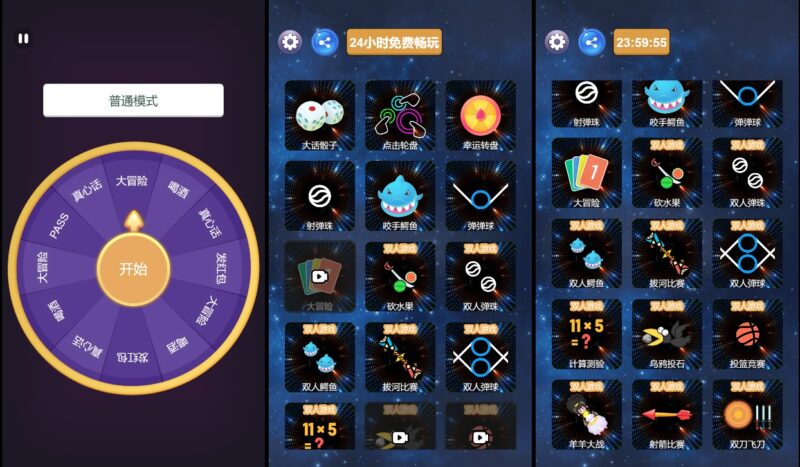【双人游戏合集H5】12月7日收集整理WIN系一键服务端+Linux手工服务端-三网双人H5游戏-带详细搭建教程-赠送源码-青橙资源网-手游源码,端游源码,页游服务端,H5游戏源码下载